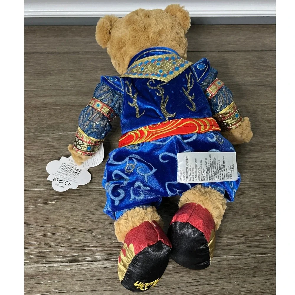 Disney Aladdin The Broadway Musical Plush Genie Theater‎